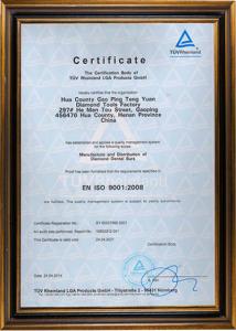 AND ISO 9001E35748