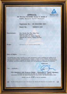 Certificate of Certification